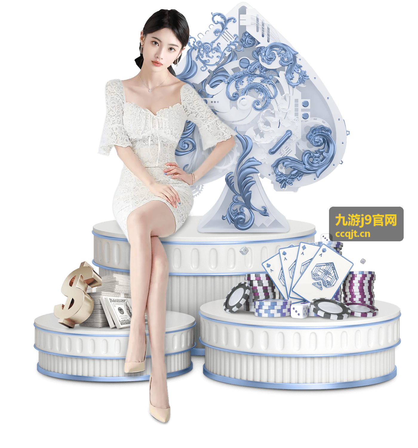 九游j9官网选手档案
